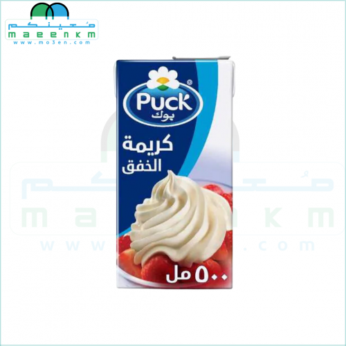 كريمة الخفق بوك 500 جرام