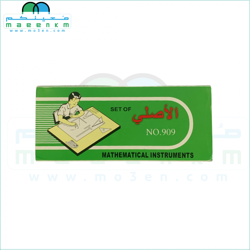 هندسة اقلام حبر مكتبة مكتبه قرطاسية توصيل طلبات مرسول