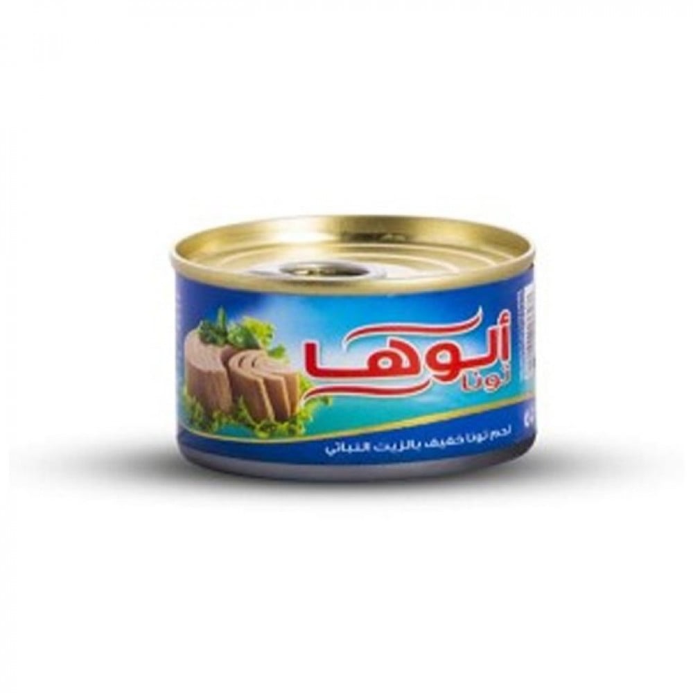تونة الوها صغير 100 جرام