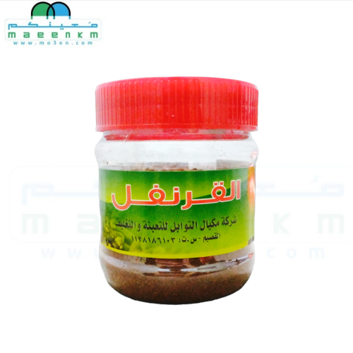 قرنفل مطحون 120 جرام اليامي