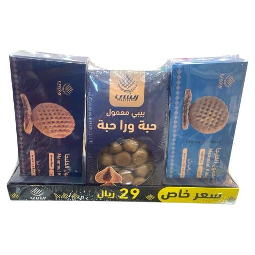 ريفي  معمول ريفي