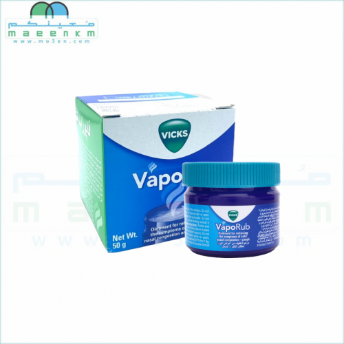 فيكس فابوراب 60 غرام