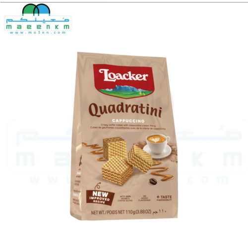 لواكر ويفر كابتشينو 125 جرام