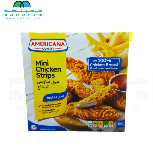 ميني ستربس دجاج امريكانا 320 جم