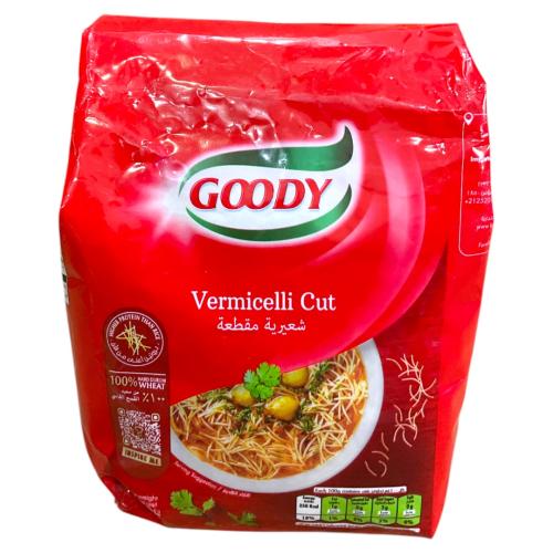 شعيرية قودي مقطعة رقم 61 450 جرام