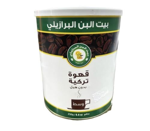 بيت البن البرازيلي