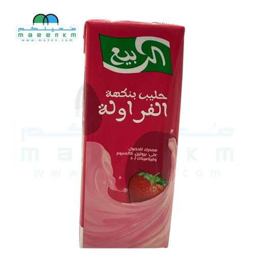 حليب الربيع بنكهة الفراولة 200 مل