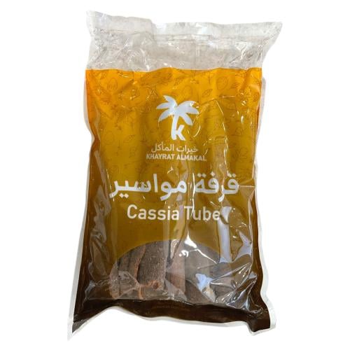 قرفة مواسير 250 جرام