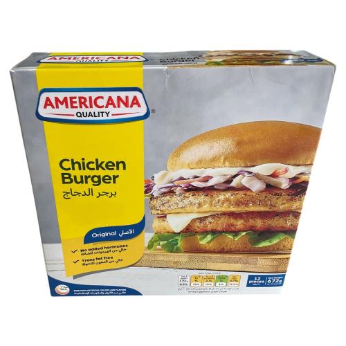 امريكانا 12 برجر الدجاج 672 جرام
