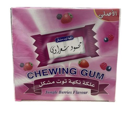 علك شعراوي علك الشعراوي