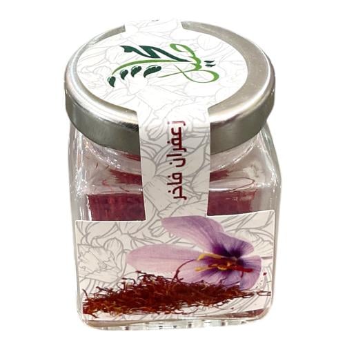 زعفران محاصيل