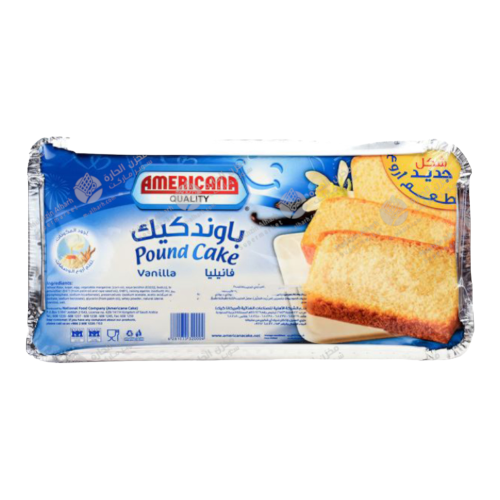 امريكانا باوند كيك فانيليا 290 جرام معين معينكم