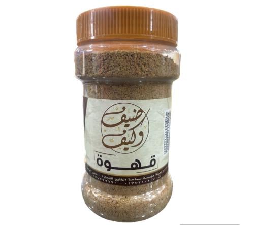 قهوة ضيف وكيف