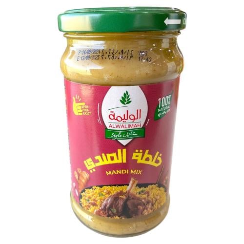 خلطة الوليمة الوليمه البخاري توصيل طلبات عرعر سكن طالبات