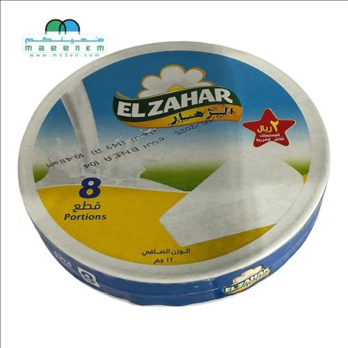 جبنة مثلثات الزهار 8 قطع