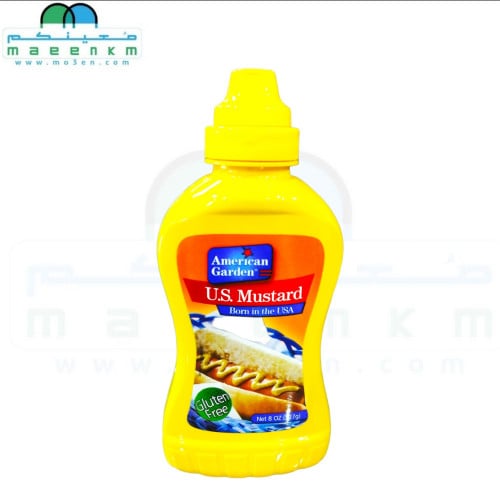 خردل توصيل طلبات عرعر بعرعر في عرعر تموينات بقالة سوبرماركت