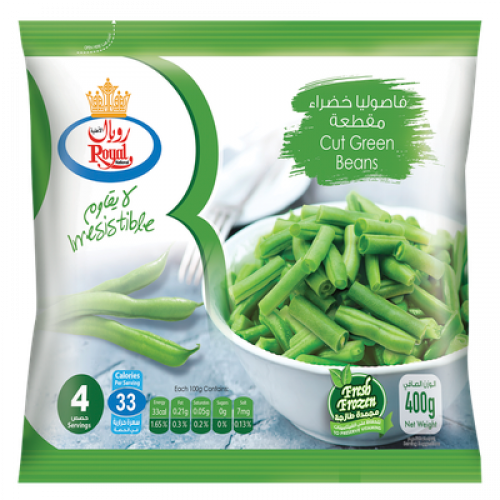فاصوليا خضراء رويال 400 جرام - معينكم