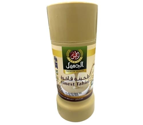 طحينية الجميل