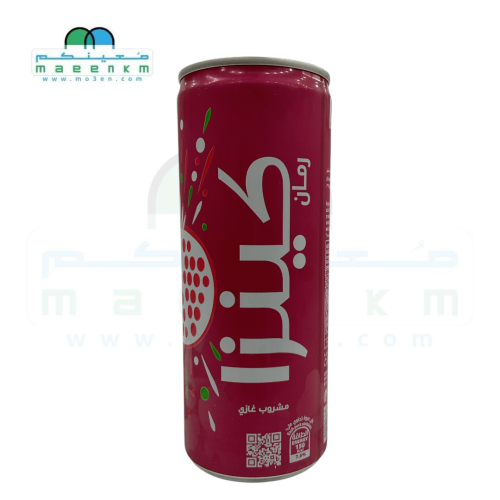 كينزا توصيل طلبات عرعر