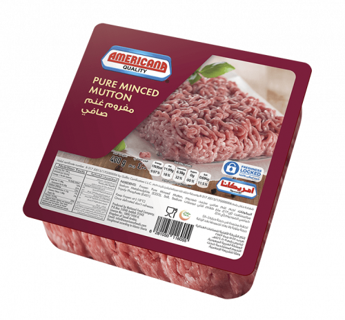 امريكانا لحم مفروم غنم صافي 400 جرام - معينكم