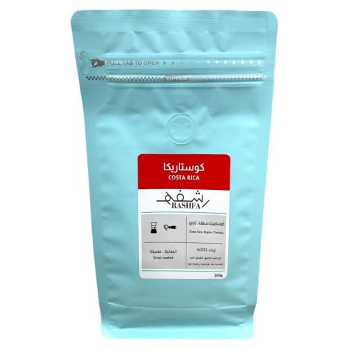 الجبل الابيض قهوة مختصة توصيل طلبات عرعر