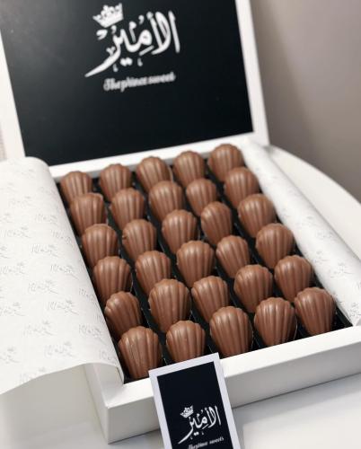 مادلين اميران