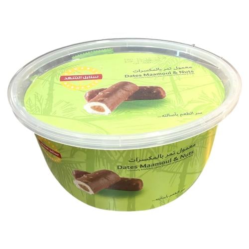 ميني معمول ماما توصيل طلبات عرعر توصيل طلاب كلية الشمال سكن طلاب