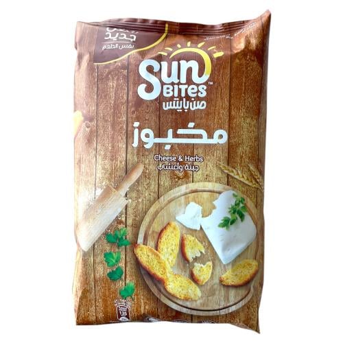 صن بايتس مخبوزات