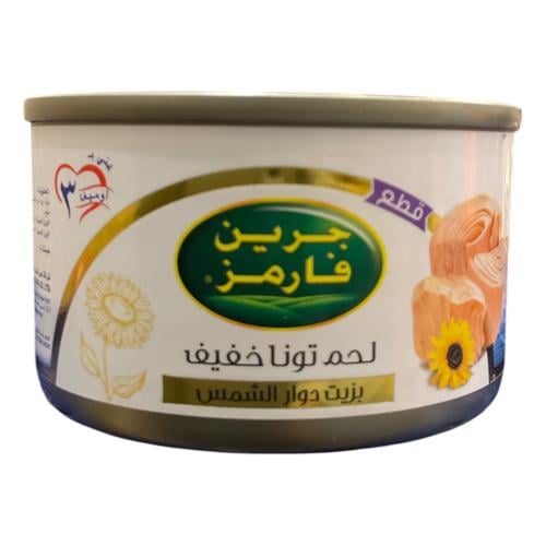 توصيل طلبات عرعر شقق مفروشة عرعر كلية الشمال سكن