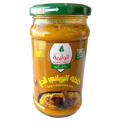خلطة البرياني حراق الوليمة 300 جرام
