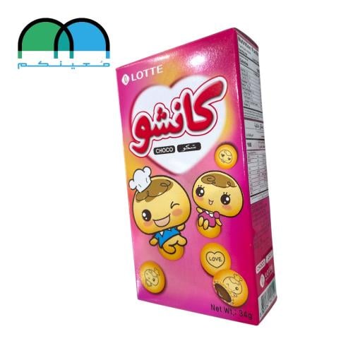 كانشو ببيرو 34 جرام