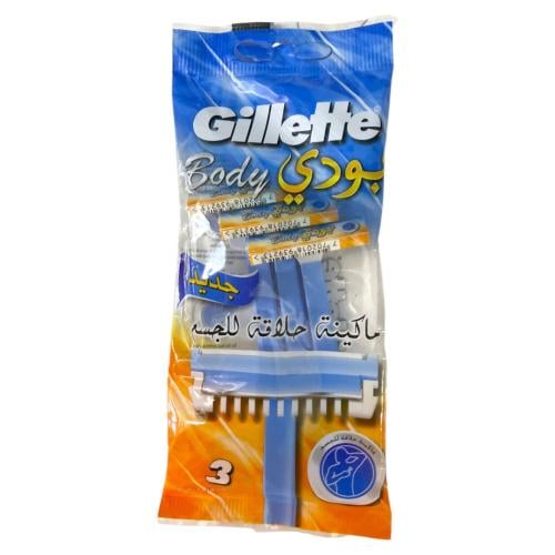 جيليت بودي