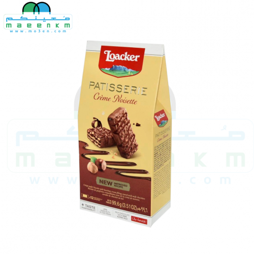 لواكر بسكويت الويفر حشوة كريمة البندق 99 جرام معينكم
