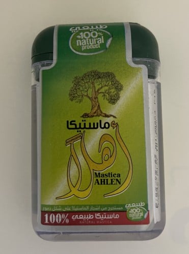 ماستيكا طبيعي  أهلاً 50 جرام