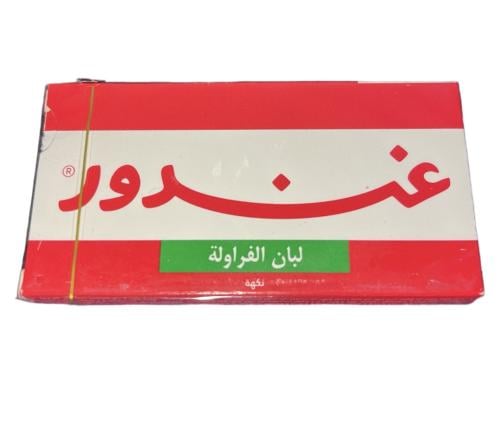 علك علكة لبان غندور توصيل طلبات تموينات سوبرماوكت