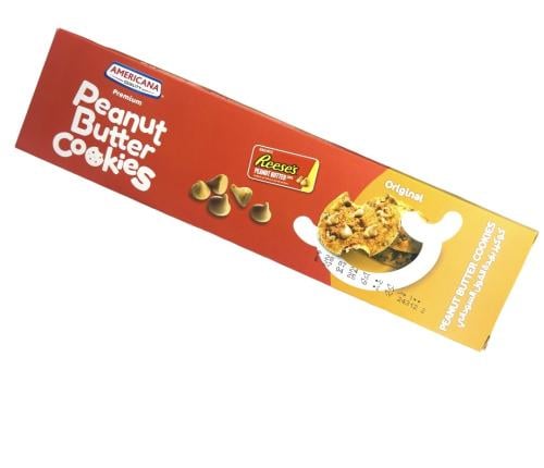 امريكانا كوكيز بزبدة الفول السوداني توصيل عرعر توصيل مياه ماء مياة