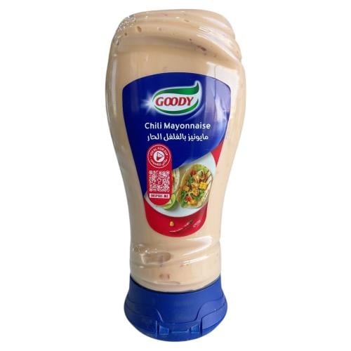 قودي متبل فرنسي 250 مل توصيل طلبات سريع عرعر الرياض الجبيل