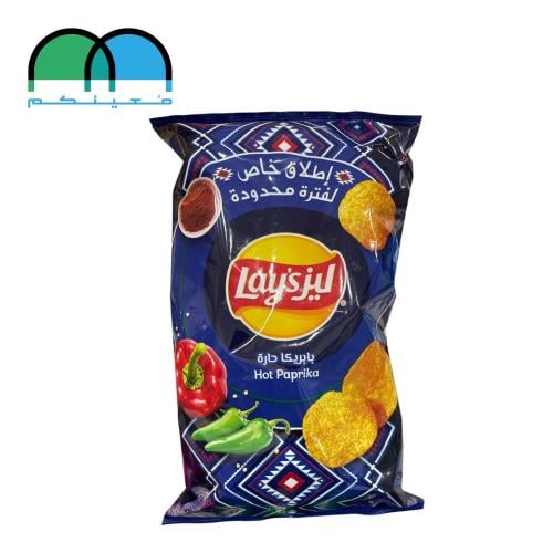 ليز بابريكا