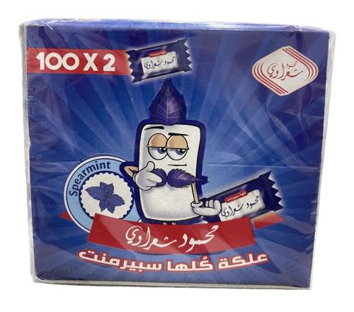 علك شعراوي علك الشعراوي