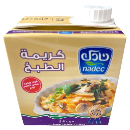 كريمة الطبخ نادك
