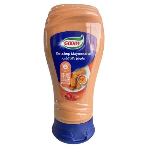 قودي متبل فرنسي 250 مل توصيل طلبات سريع عرعر الرياض الجبيل