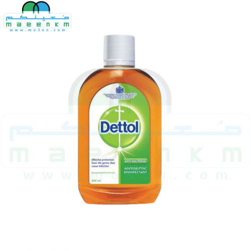 ديتول 500 مل معينكم