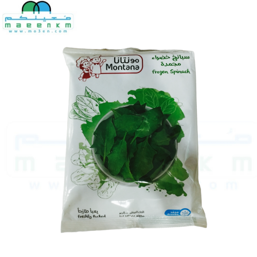 سبانخ مونتانا 400 جرام