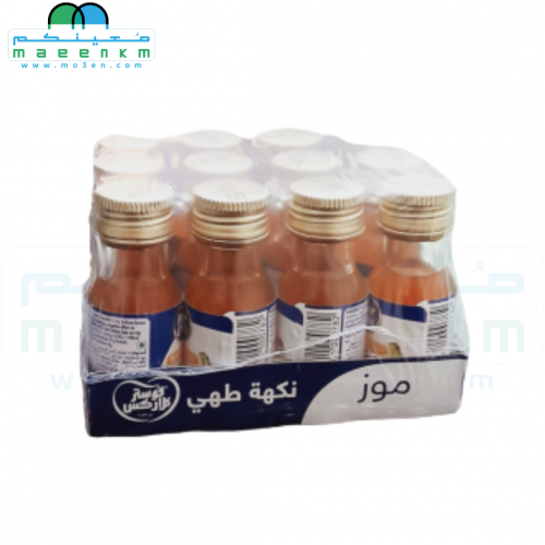 فوستر كلاركس نكهة طهي بالموز 12 حبة 14 جرام