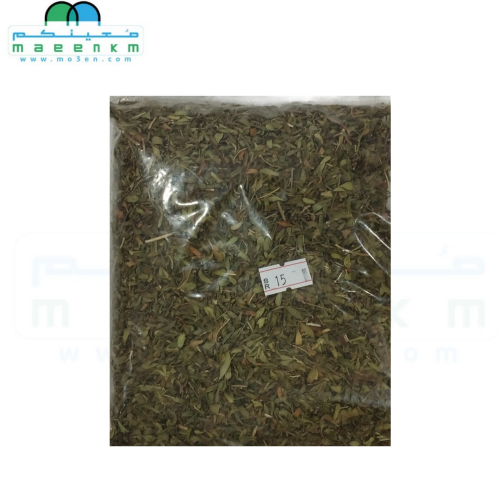 زعتز يمني 100 جرام