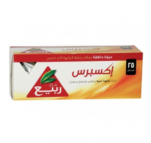 شاي ربيع اكسبريس 25 كيس توصيل طلبات عرعر معينكم