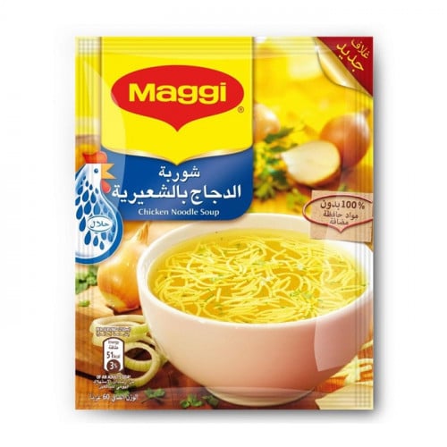 شوربة ماجي الدجاج بالشعيرية 60 جرام
