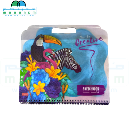 بريما كراسة رسم حجم A4