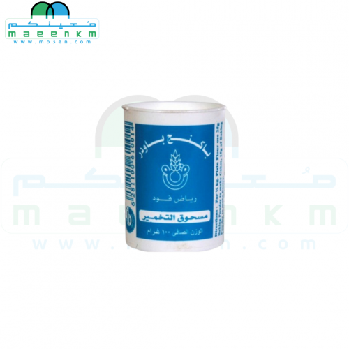 باكنج باودر فود لاند 100 جم