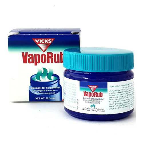 فيكس فابوراب مرهم  50 غرام